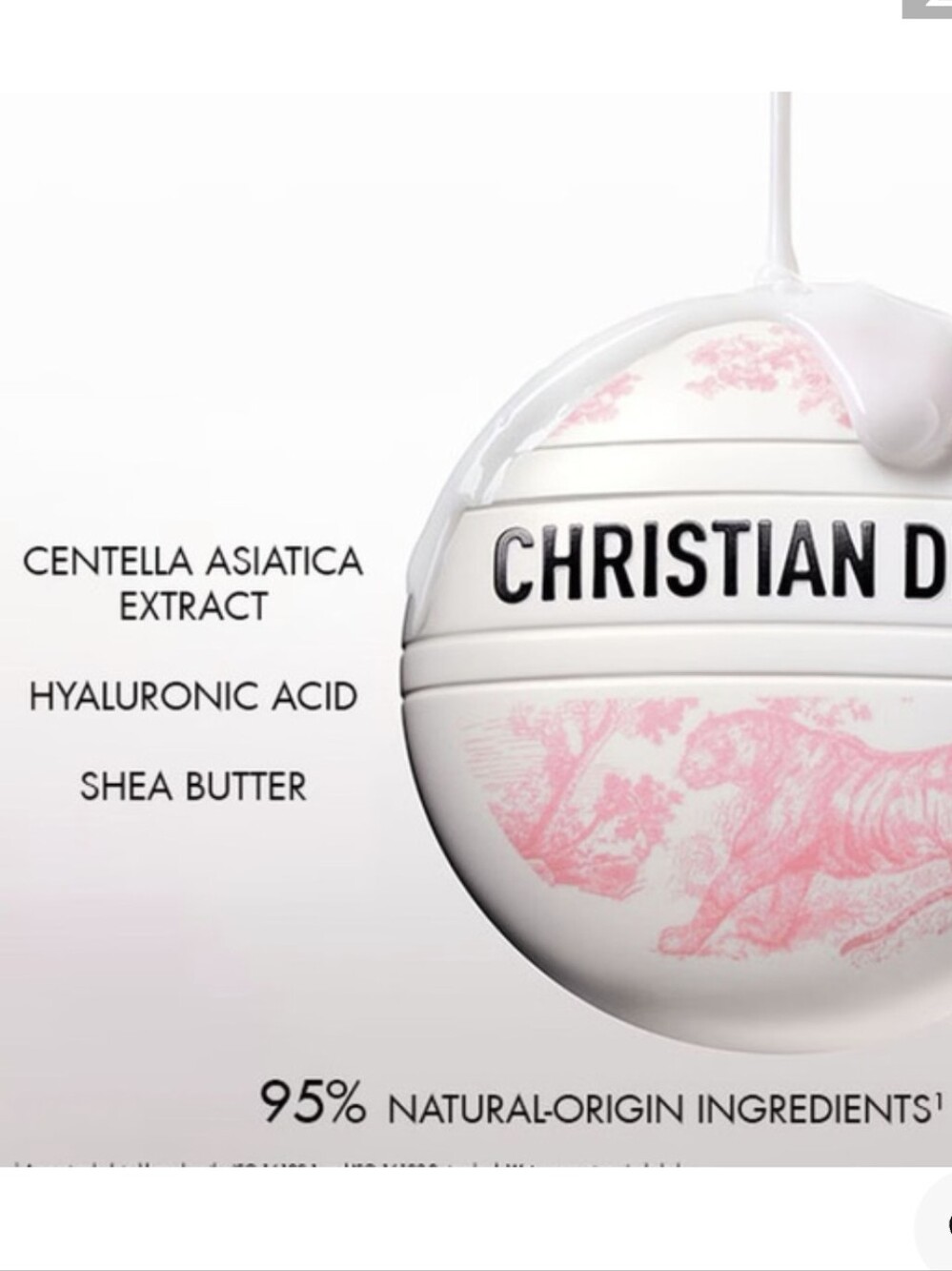 Christian Dior Le Baume Toile de Jouy (Limited Edition) Multi-Use Balm New 50ml - Picture 2 of 6
